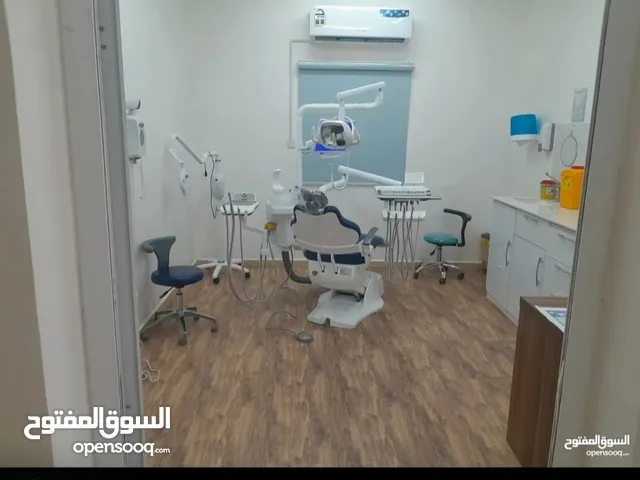 مركز طبي للبيع