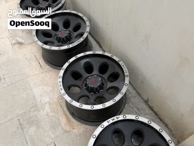 ست بلوطات رنج 17