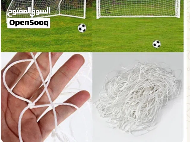 شبك مرمى كرة قدم خماسي 3 متر في 2 متر سعر الجوز . متوفر خدمة التوصيل لجميع المحافظات