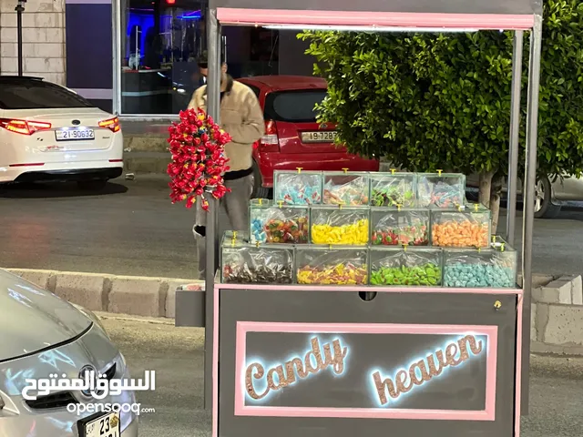 عرباي كاندي مع اسم خاص بها ما يميزها عن غيرها