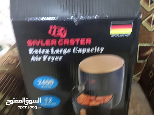 بيع قلاية هوائية