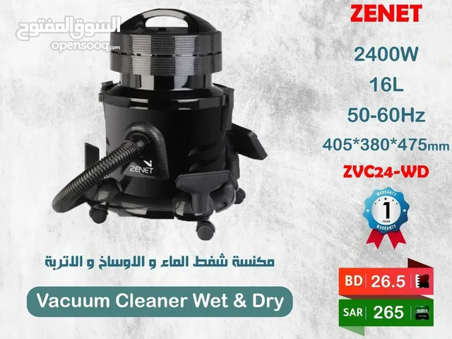  Askemo Vacuum Cleaners for sale in Northern Governorate