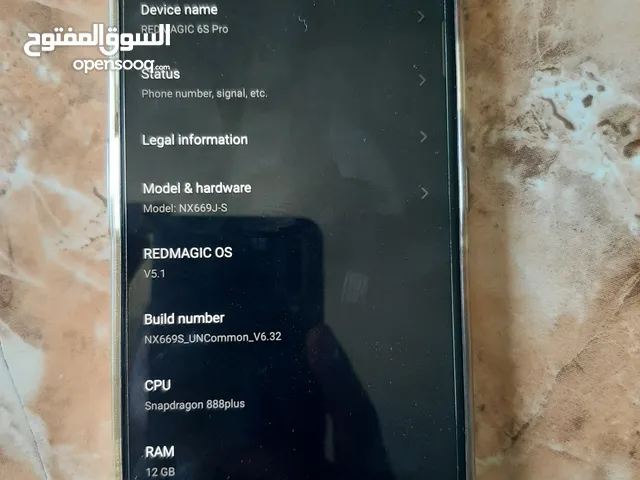 Nubia RedMagic 6S pro (ROOTED)