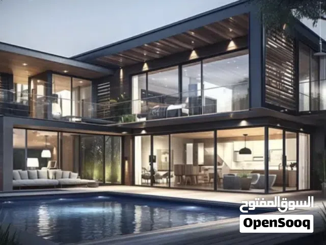 عقارات للبيع