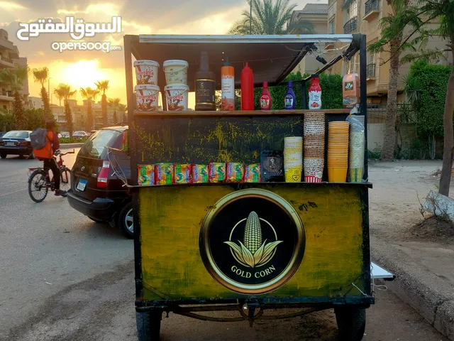 عربيه كشك مشروع