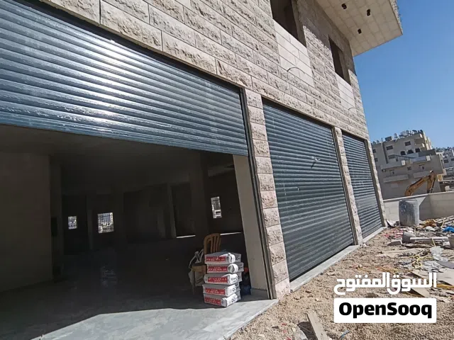 مستودعات+مخازن للايجار