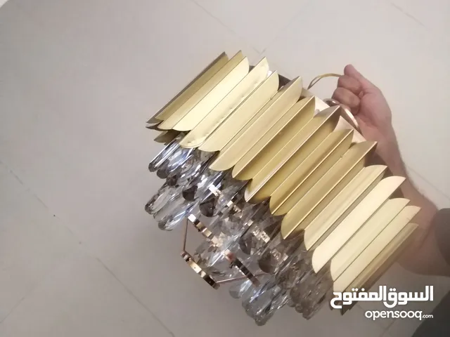 ثريا قياس 50 وبراكيتات عدد 2 مابيهن اي ضرر