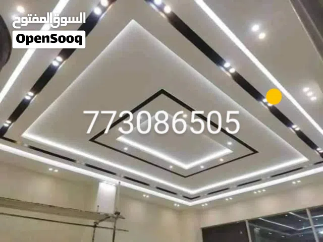 ديكورت حديثه وجديده 2026