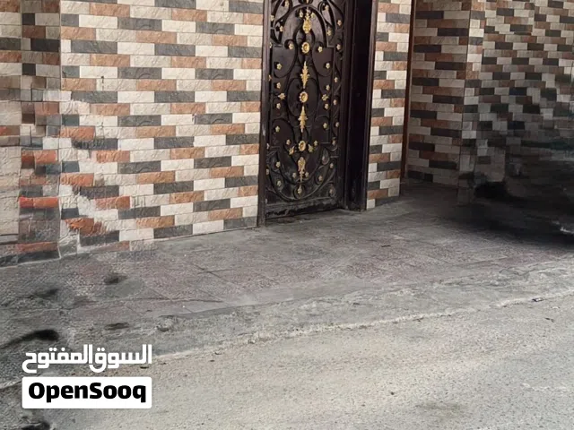 منزل للبيع الشرادي