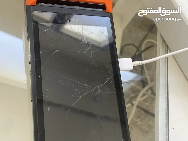 مكينه انيس