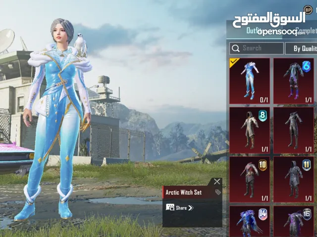 Pubg Accounts and Characters for Sale in Basra