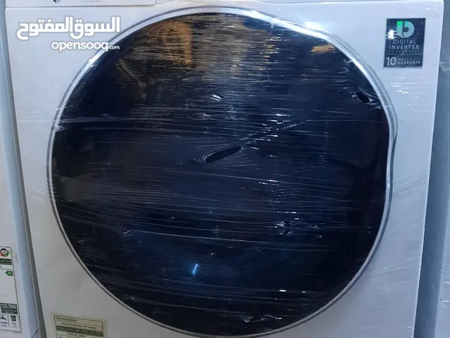 Samsung digital inverter washing machine 7/5kg eco bubble technology
