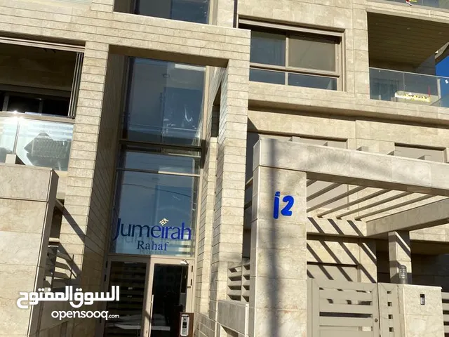 185 m2 3 Bedrooms Apartments for Rent in Amman Al Rawnaq