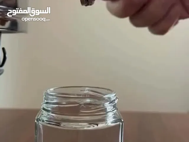 عسل بلأعشاب