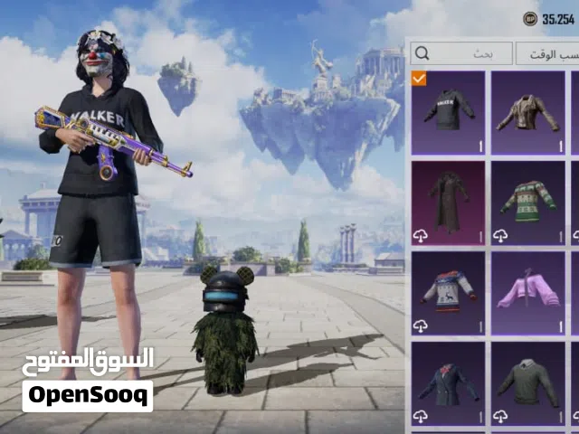 حساب ببجي اقرا الوصف