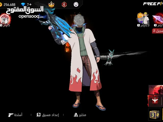 Free Fire Accounts and Characters for Sale in Irbid