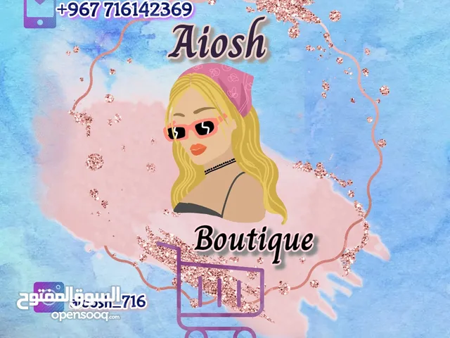 aiosh alhattami aiosh Boutique