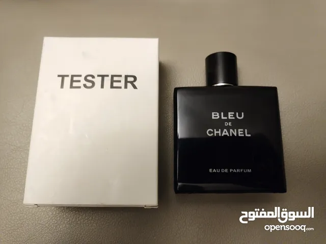 عطور رجاليه فرنسية