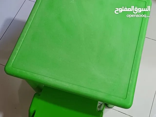 household item for sale