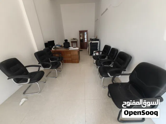 أدوات مكتبيه للبيع