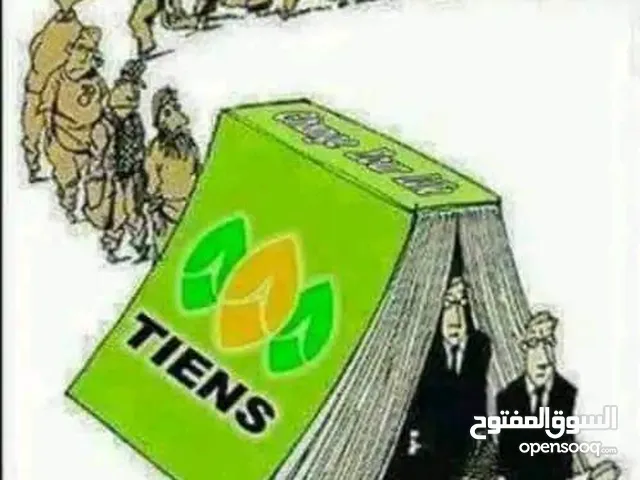 د.علي محمد يوسف