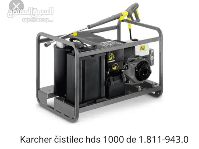 مغسله بخار من شركه ينمار  Yanmar steam washer