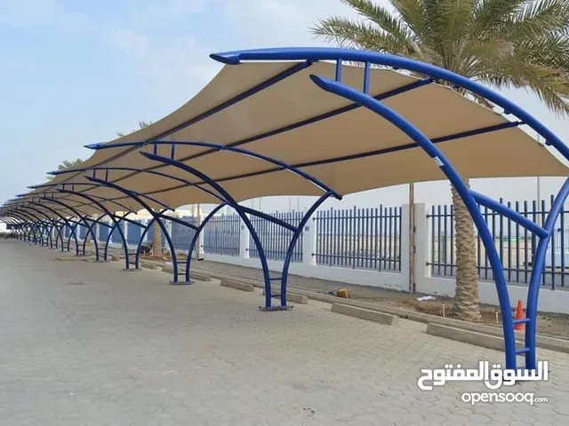 طربال مظلات في عمان على السوق المفتوح