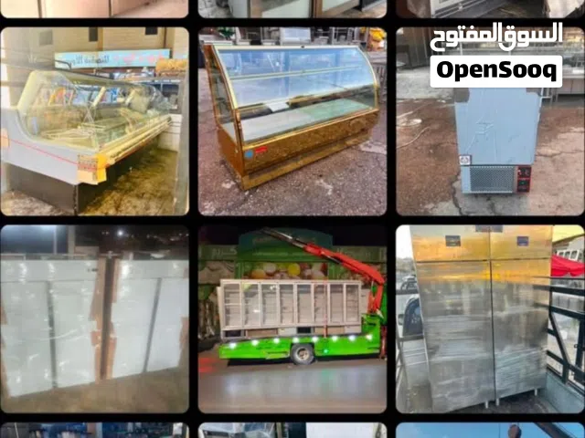 نشتري جميع معدات المطاعم  والسوبرماركت والفنادق والمولات بافضل سعر في الاردن بفضل سعر في المملكة