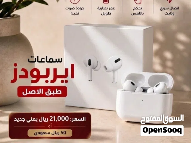 سماعات ايربودز طبق الاصل