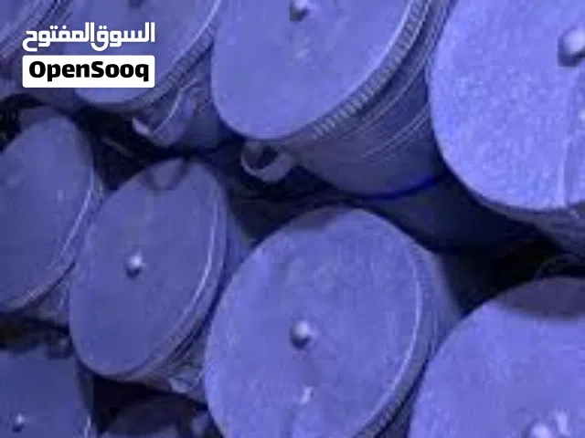 حافظة الامونيوم للبقوليات