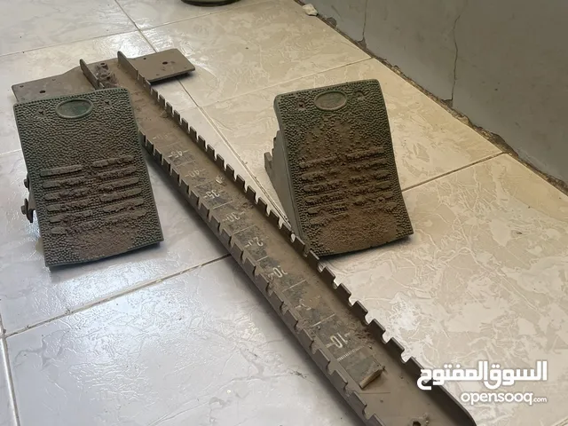 استارت رياضي لتدريب