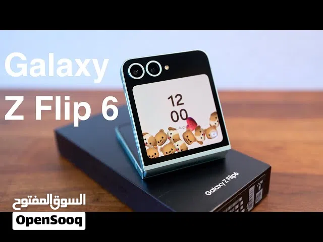 Samsung Galaxy Z Fold6 256 GB in Amman