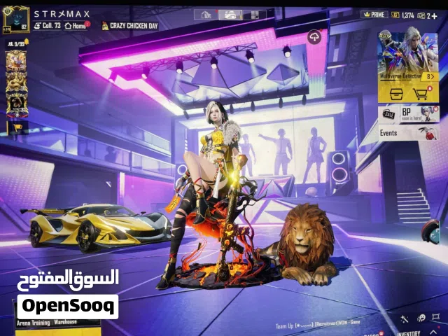 PUBG Account For Sale (Collection Level 73 High) Urgent Sale