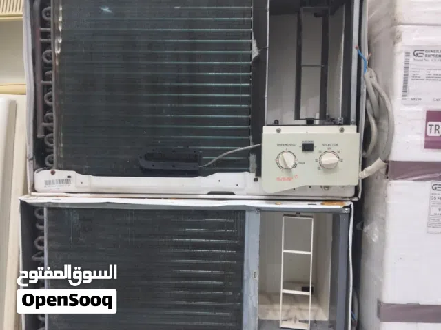مكيف شباك مستعمل مجرب ونضيف تبريد سريع موفر للطاقه