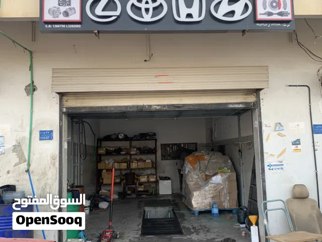 Whithout accessories