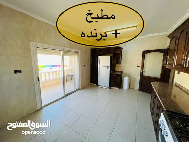 279 m2 4 Bedrooms Apartments for Sale in Amman Abdoun