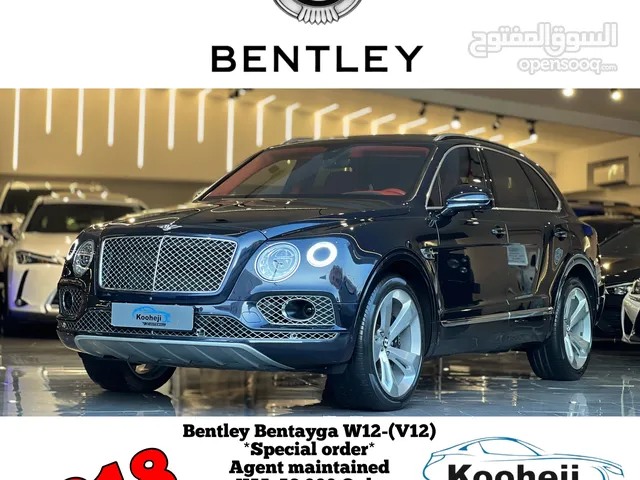 Bentley Bentayga W12-(V12)