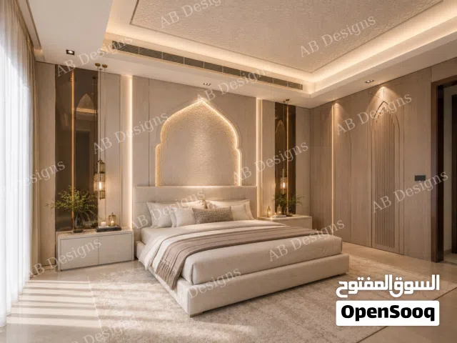 AB Designs - A Perfect Home Design Solution.