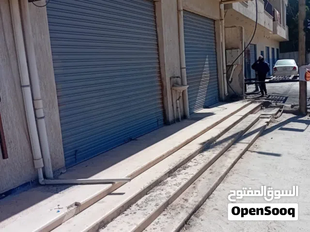 محلات للإيجار في عين زارة