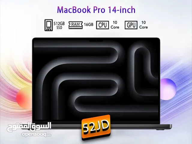 اقساط بدون دفعه اولى ( لابتوب ماك بوك Macbook Pro 14 )