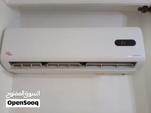 Other 1.5 to 1.9 Tons AC in Aqaba