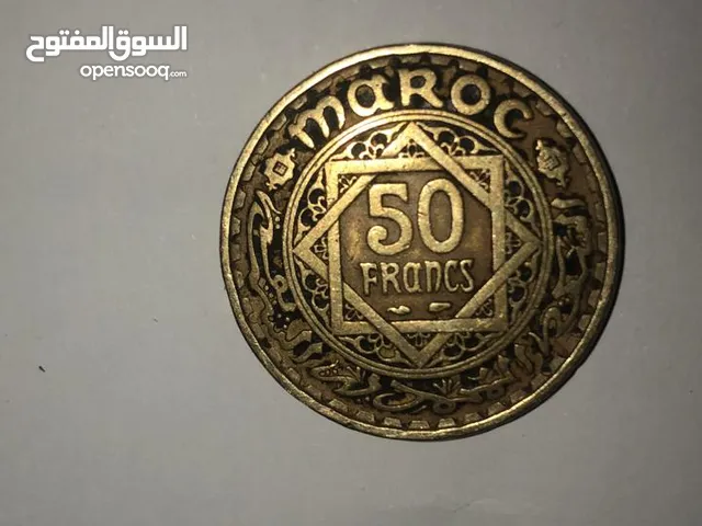 عملة أترية قديم مغربية 1371م الثمن