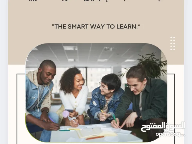 كتاب 4000 جملة مترجمة الي العربية