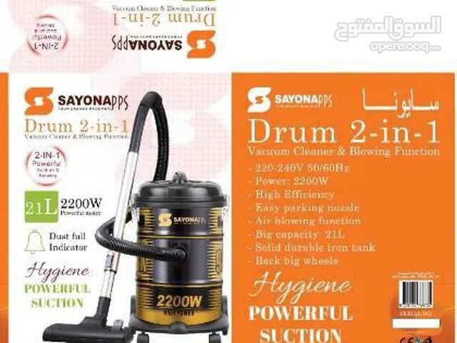  Other Vacuum Cleaners for sale in Kuwait City