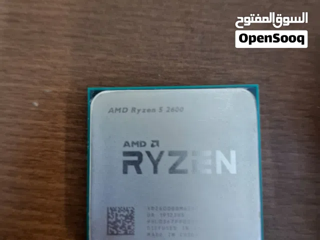 معالج رايزن 2600 + مبرد Amd الاصلي