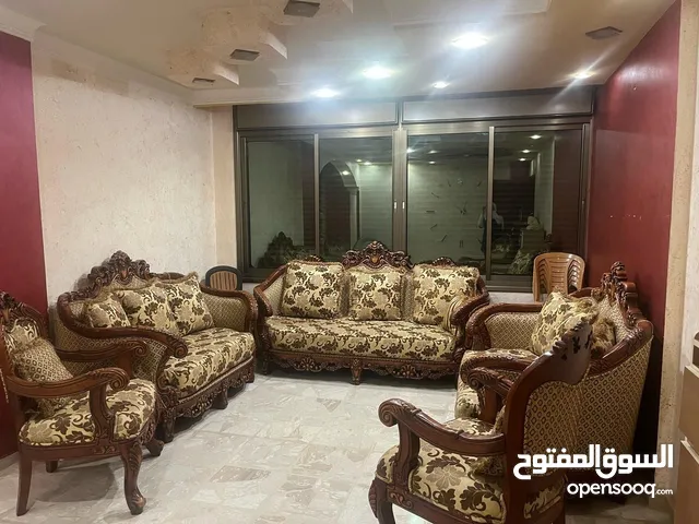 عفش بيت كامل