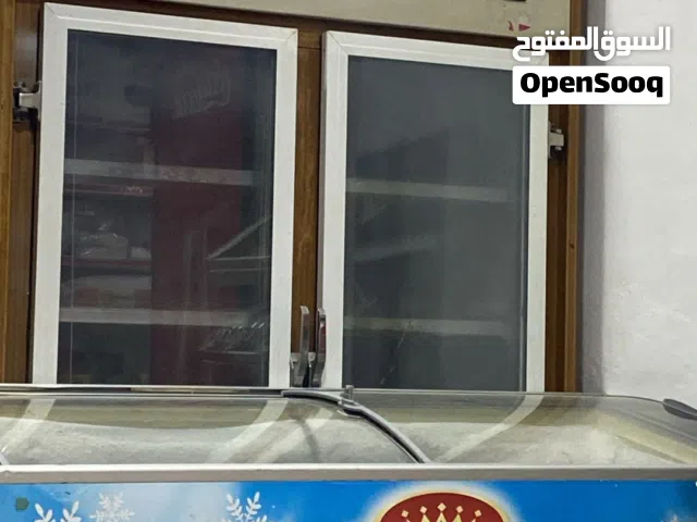 ثلاجة تفريز