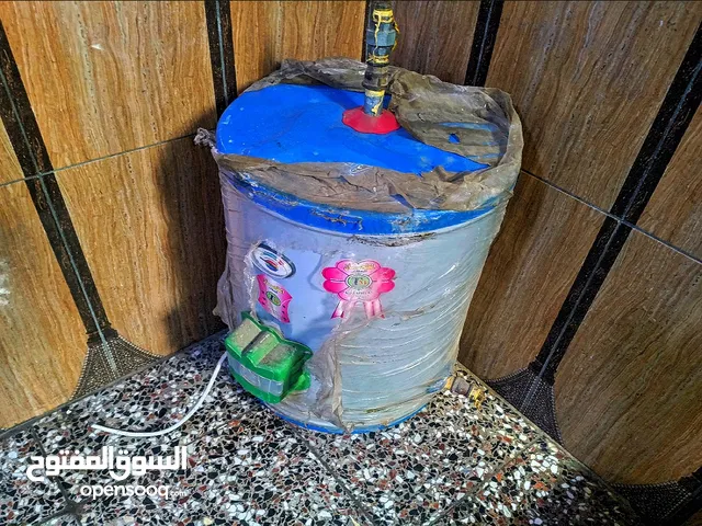 كيزر جديد