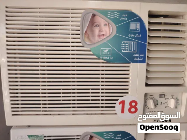 Other 1.5 to 1.9 Tons AC in Al Riyadh
