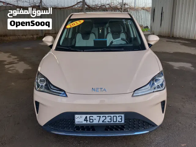 2023, Neta, Aya